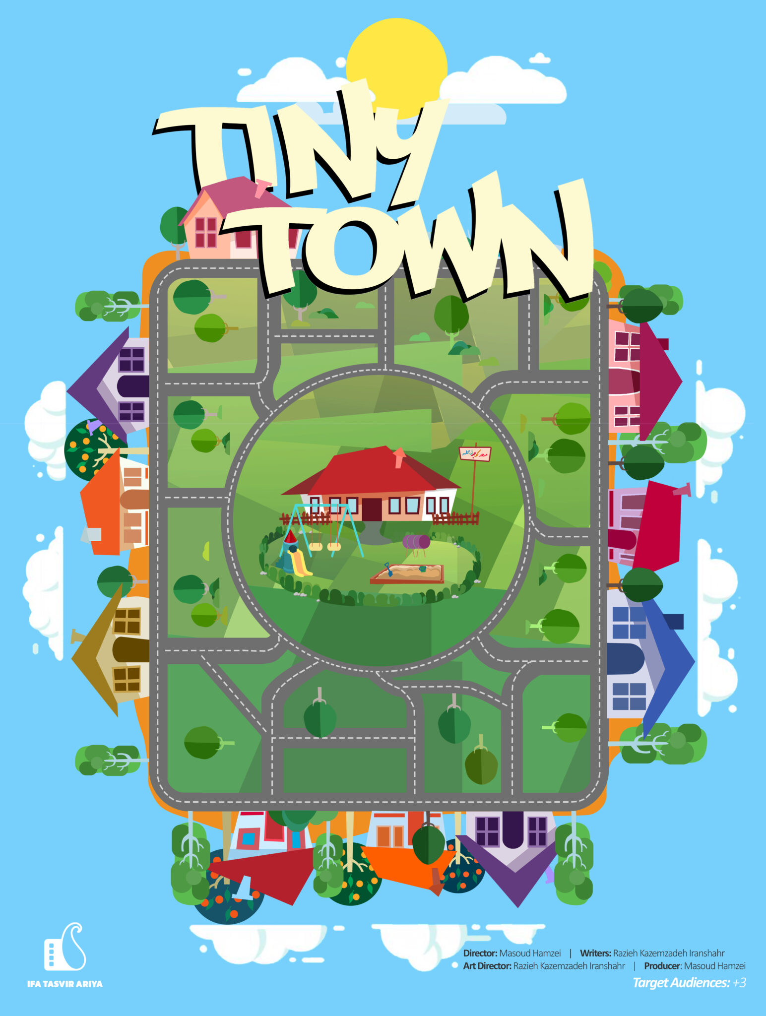 Tiny Town | Picotion